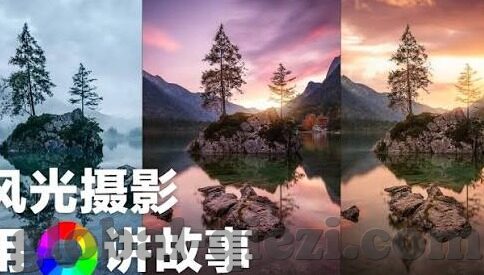 91麻豆精东果冻天美传媒老狼-91麻豆精东果冻天美传媒与老狼的神奇交织，网络新现象的多元解读