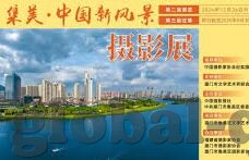 久久一区二区三-探索久久一区二区三的独特魅力与文化内涵