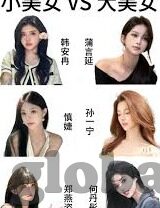 麻豆传媒91在线观看-关注个人网络行为与健康审美的重要性