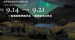 麻豆-传媒app-揭开网络娱乐的迷雾，麻豆-传媒app的互动世界