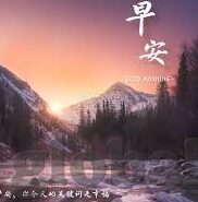 麻豆传媒国产视频-麻豆传媒国产视频，品味文化传承的创新载体