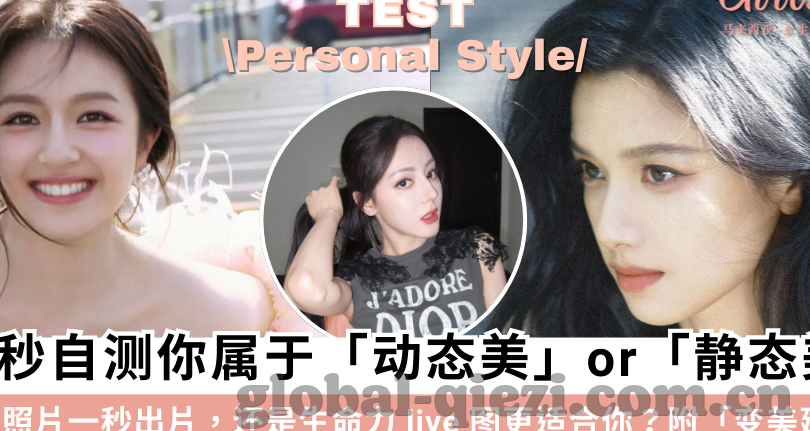 麻豆传媒女艺人-麻豆传媒旗下女艺人的多维度剖析，挑战、影响与展望
