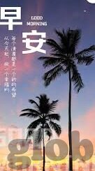 麻豆精品传媒是哪里的-麻豆精品传媒的起源与产地探析