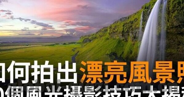 麻豆一级av高清在线-网上内容的审核与信息筛选