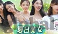 日韩精品 人妻-日韩精品，人妻之美的细腻描绘