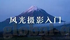 台湾麻豆传媒公司-揭开台湾麻豆传媒公司的产业蓝海与文化价值