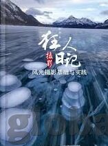 心糖vlog-流动的日常剪影，心糖vlog的温馨旋律